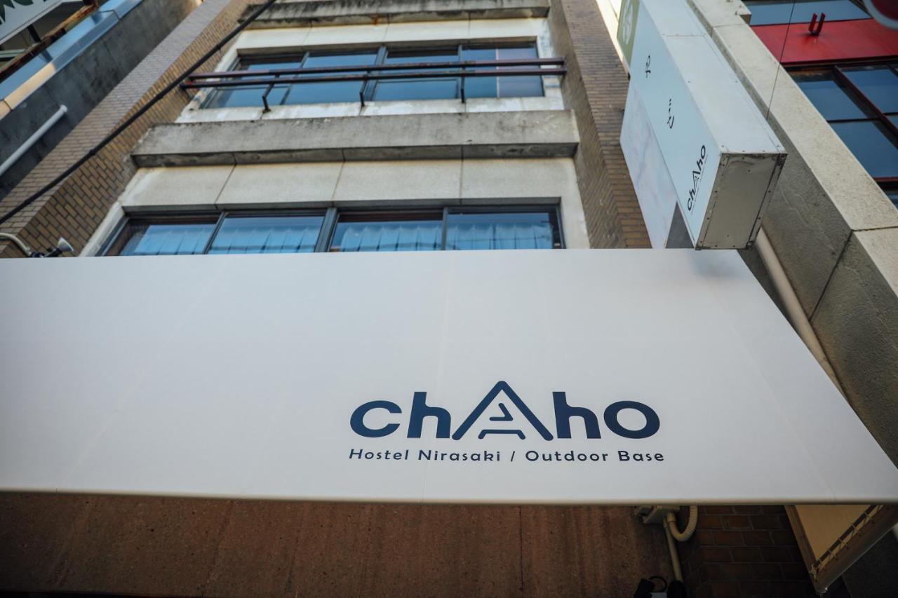 Chaho Hostel Nirasaki / Outdoor Base Eksteriør bilde